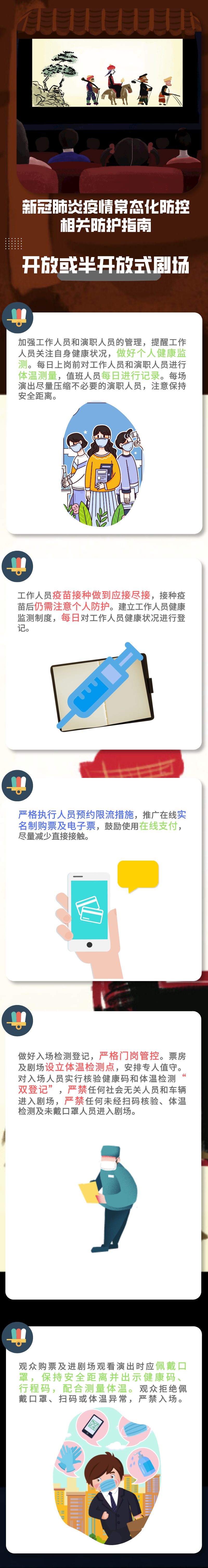 d208f0a42e494d9f7548f1dda9f52838.jpg