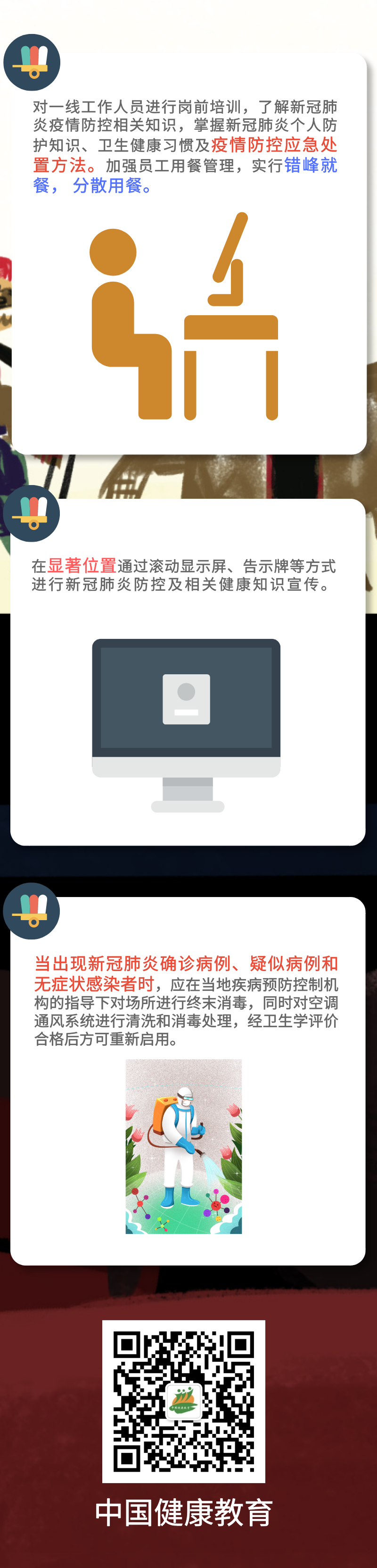 3cef0dd00a857e40e28ca3991e94c23e.jpg