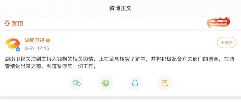 微信图片_20210824175122.jpg