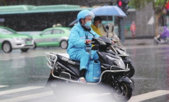 QQ截图20210830065854.jpg