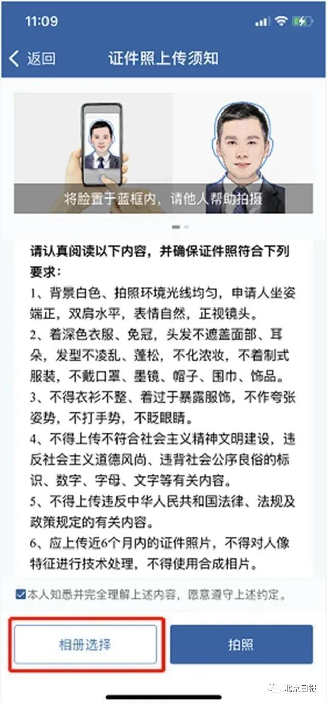 微信图片_20210830154439.jpg