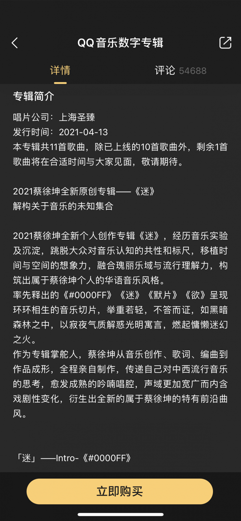 微信图片_20210831202022.png