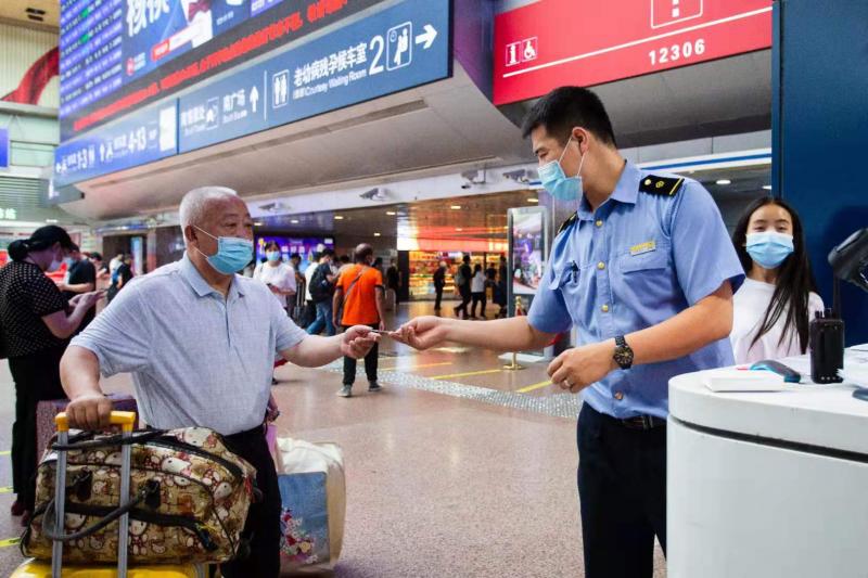 微信图片_20210901112011.jpg