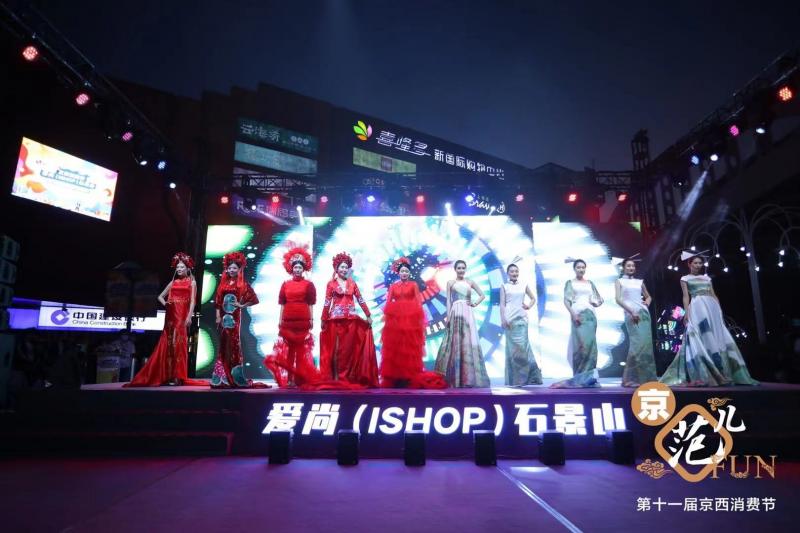 微信图片_20210901220902.jpg
