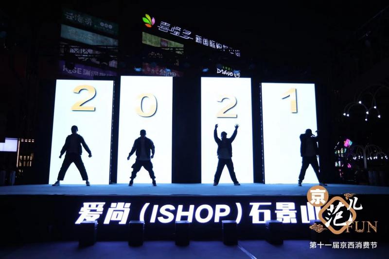 微信图片_20210901220906.jpg