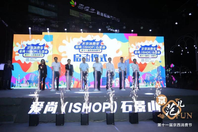 微信图片_20210901220910.jpg