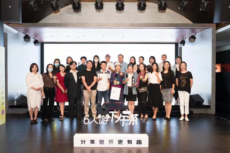 微信图片_20210902131553.jpg