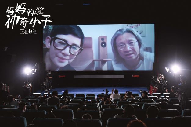 微信图片_20210906102858小图.jpg