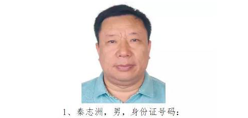 屏幕快照 2021-09-08 下午12.23.38.png