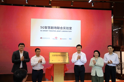 微信图片_20210909162805_副本.jpg