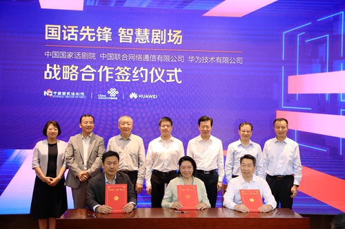 微信图片_20210909162836_副本.jpg