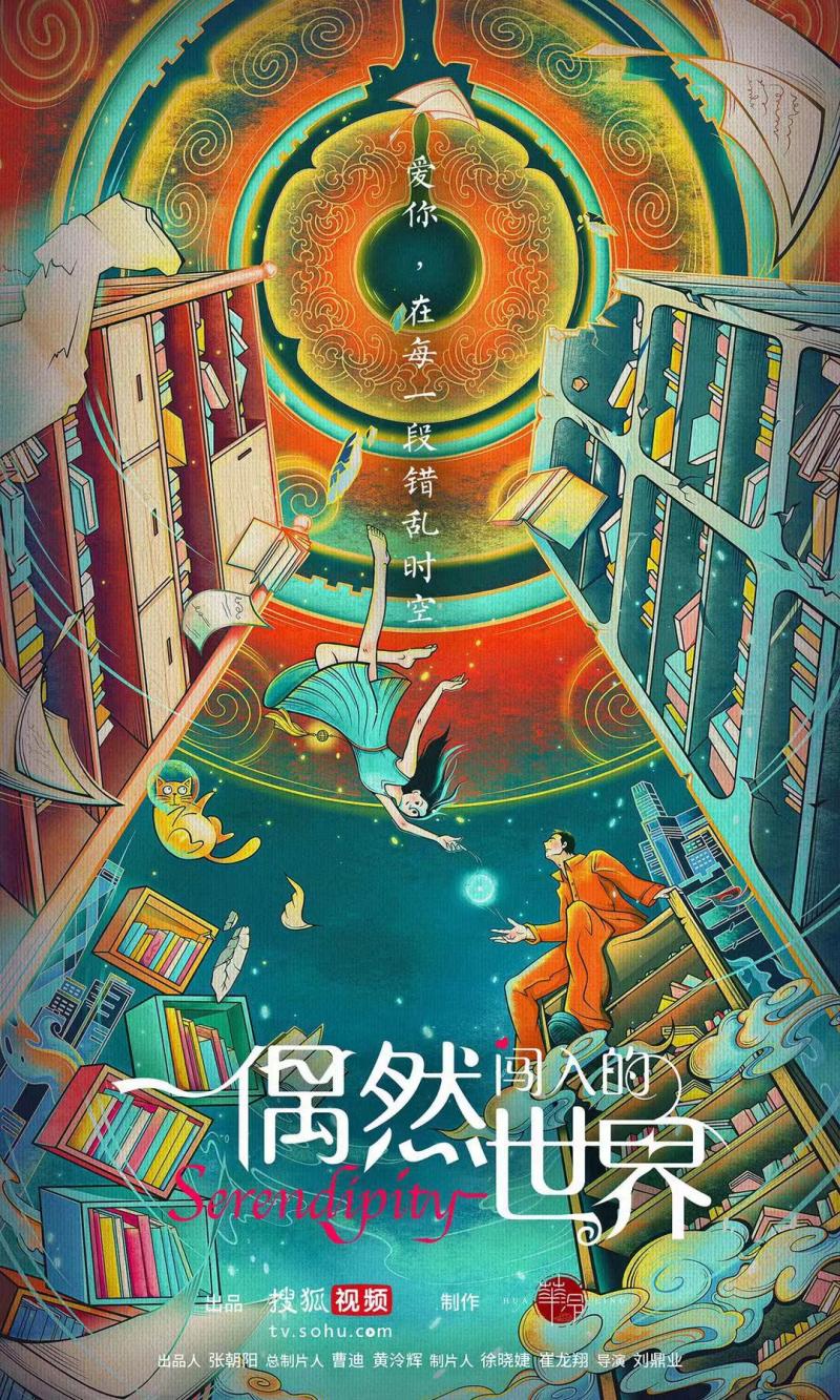 微信图片_20210909180005.jpg