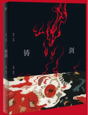1631190344(1).png