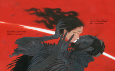 1631190363(1).png