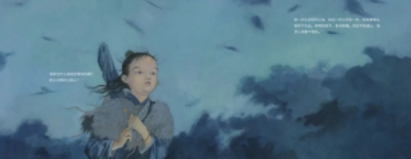 1631190446(1).png