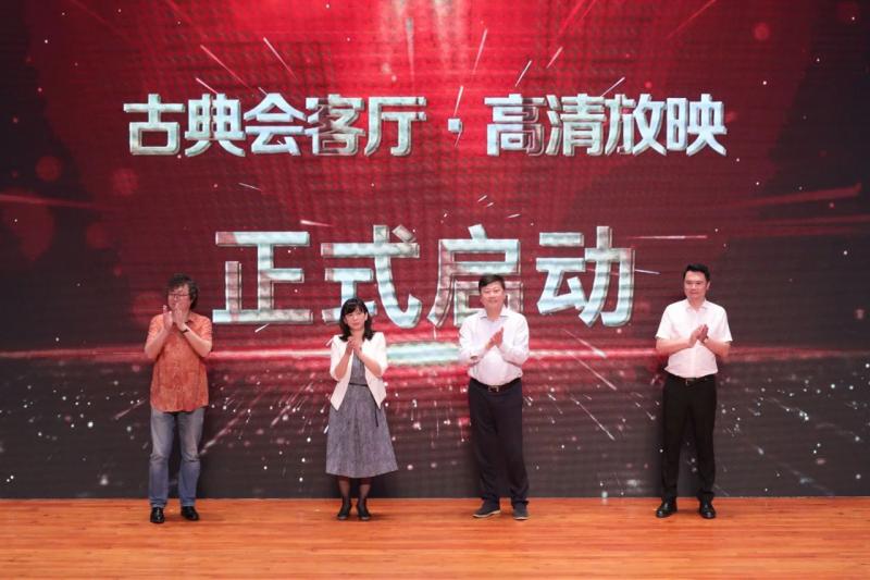 古典.jpg