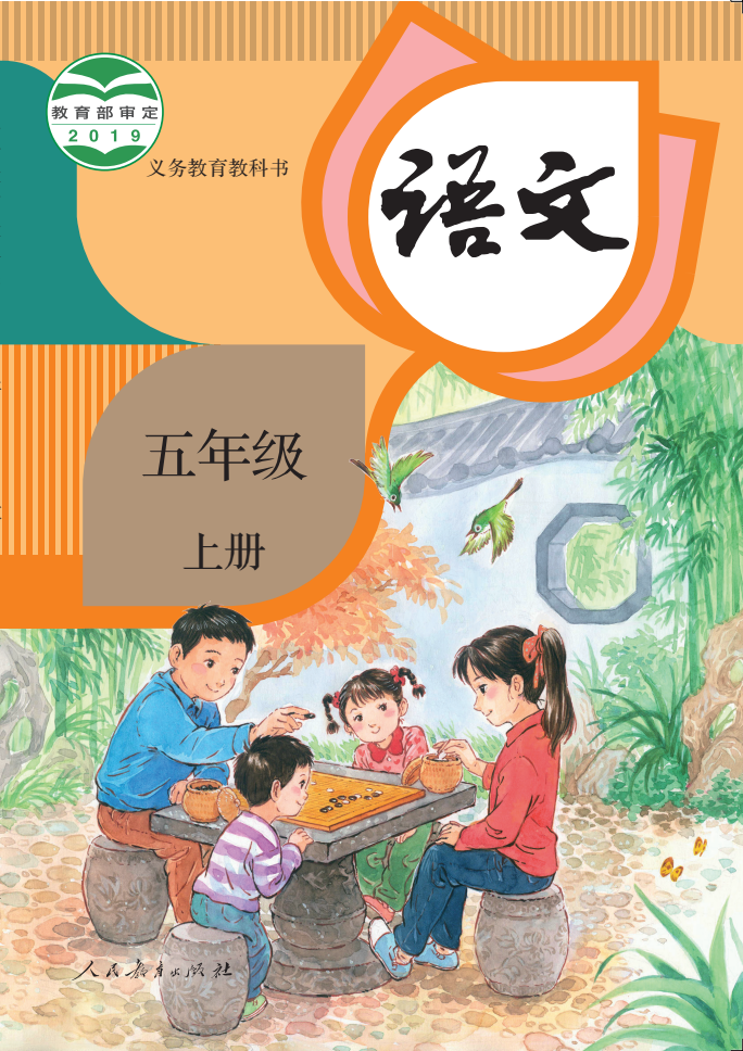 微信图片_20210914144224.png