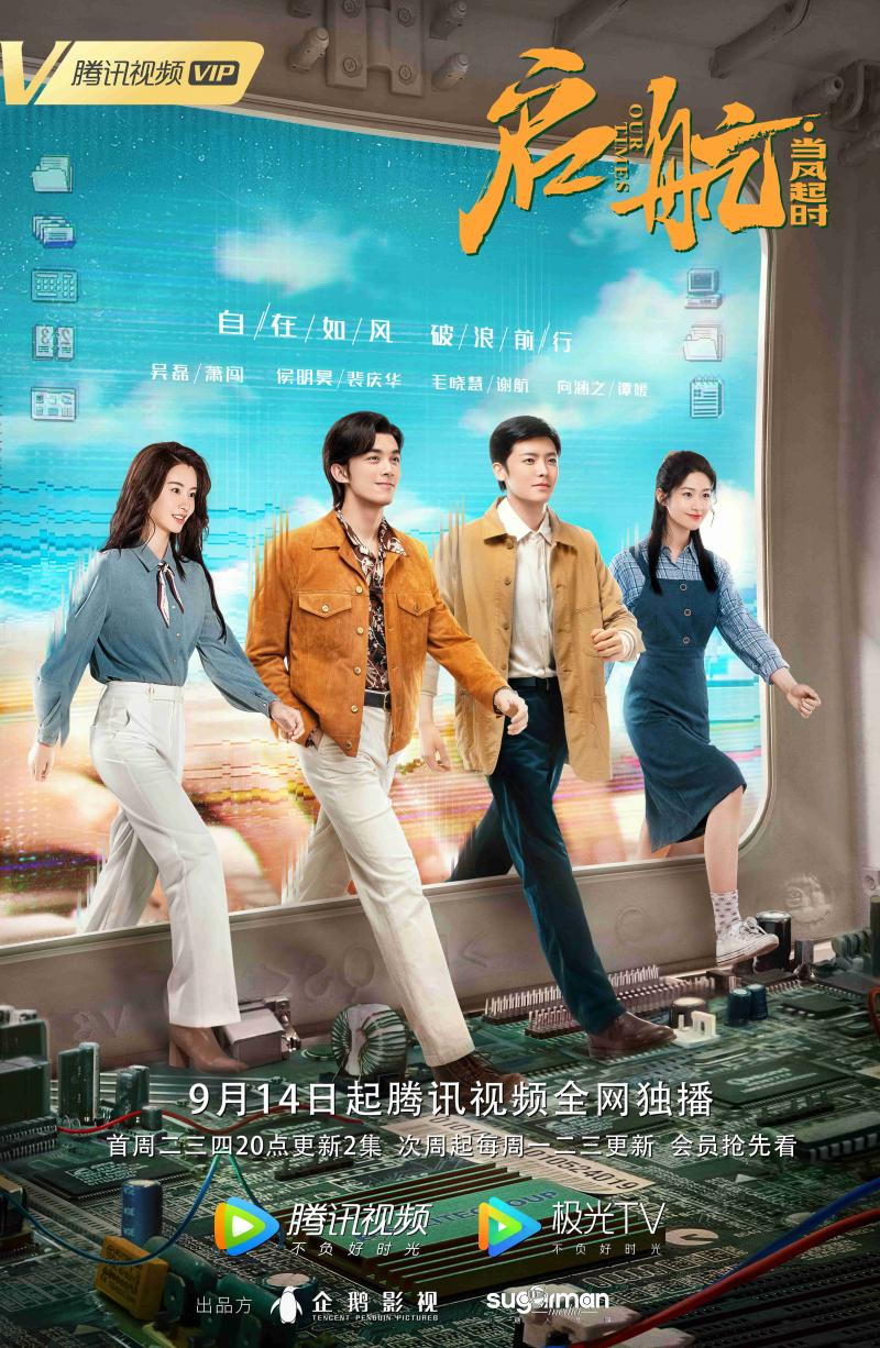 微信图片_20210914164019.jpg