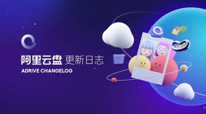 微信图片_20210916182508.jpg