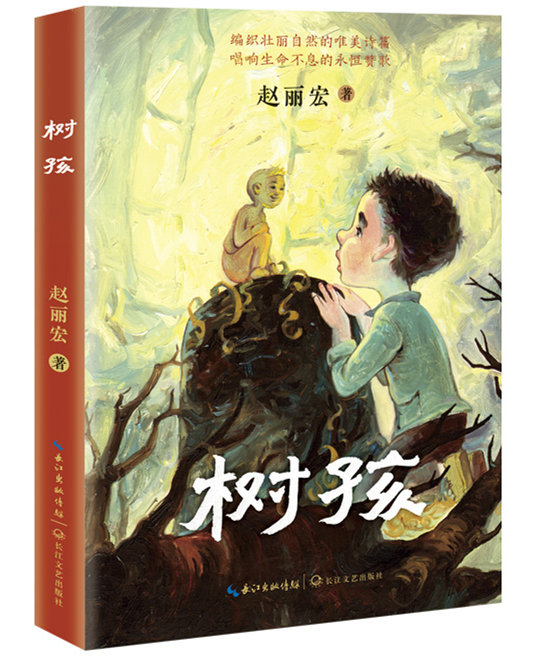 微信图片_20210917180627.jpg