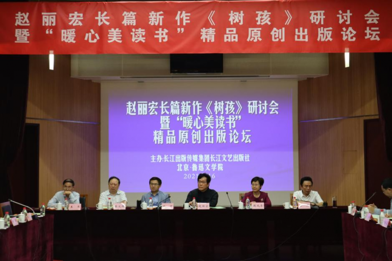 微信图片_20210917180627.png