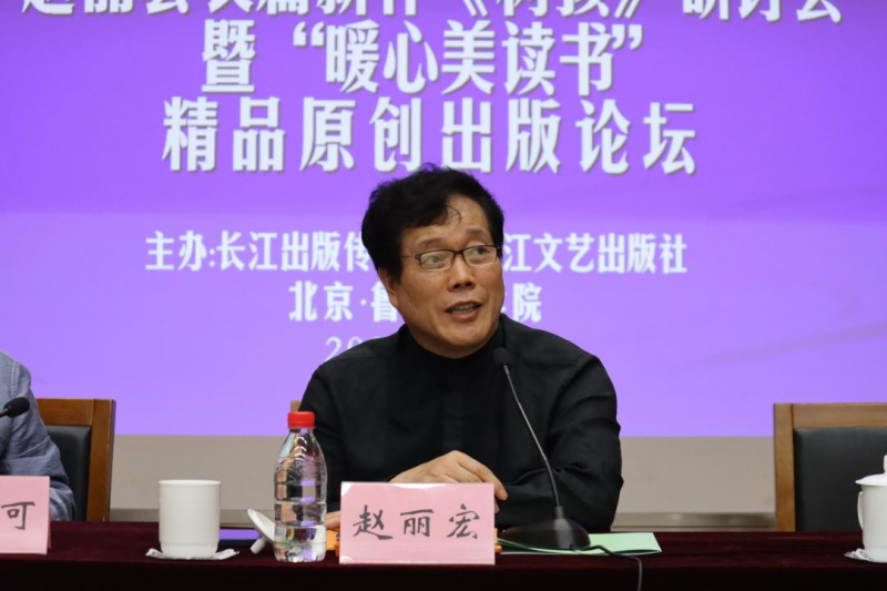 微信图片_202109171806271.png