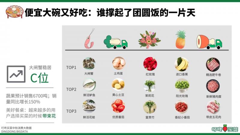 微信图片_20210918161400.jpg