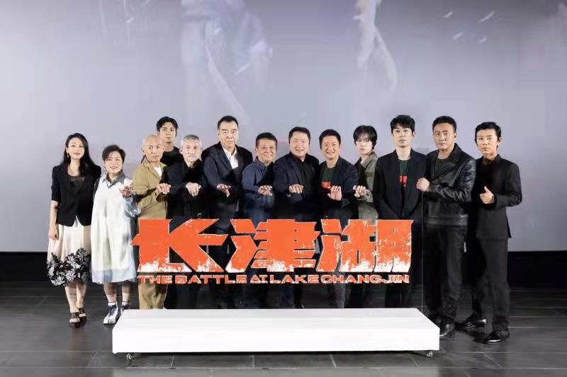 微信图片_20210926112553.jpg