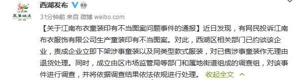 微信图片_20210926192551.jpg