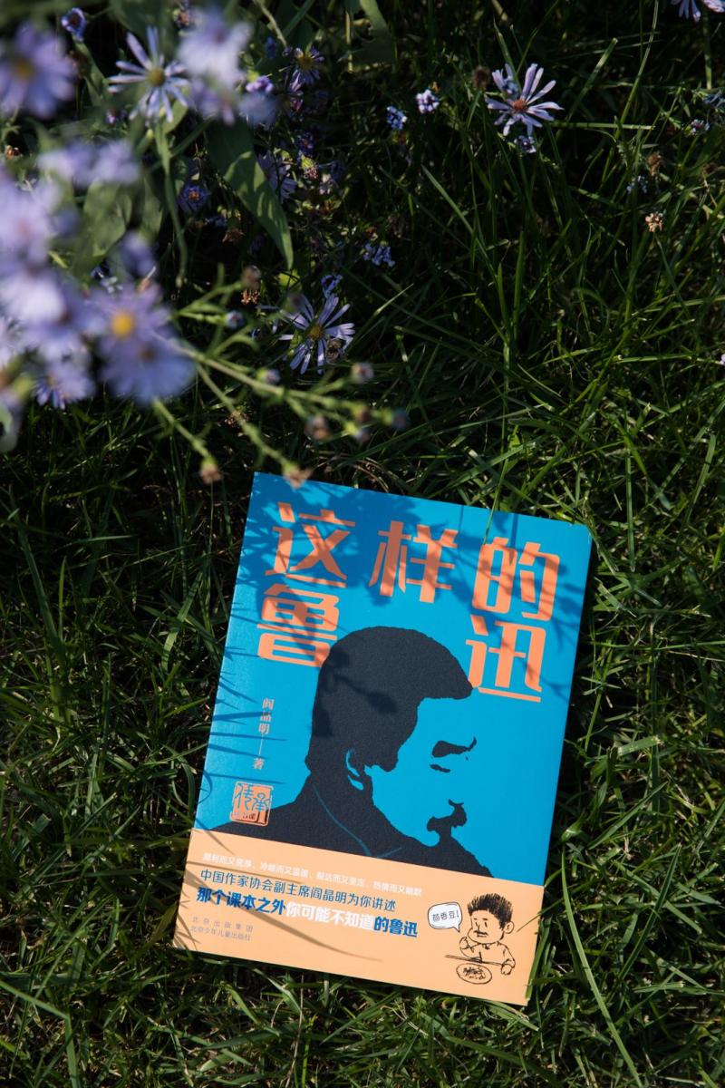 微信图片_20210927145122.jpg