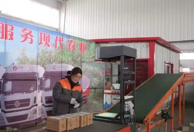 微信图片_20210927211424.jpg