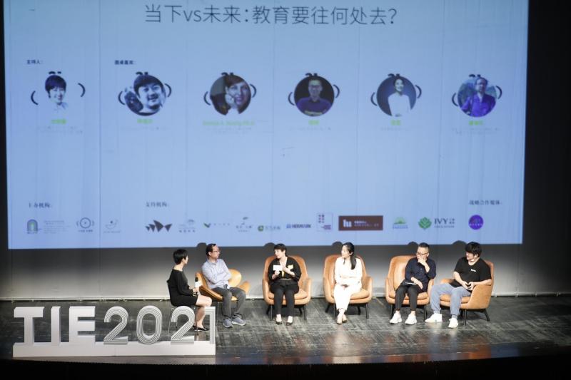 微信图片_202109291115031.jpg