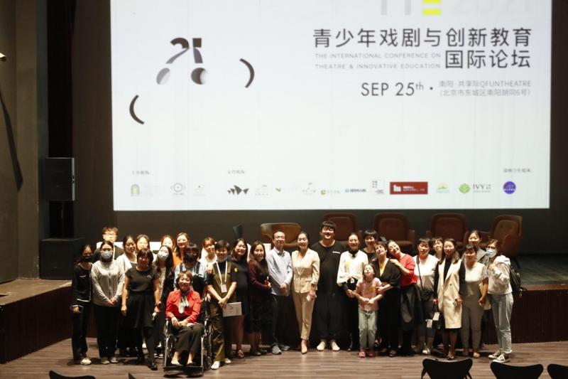 微信图片_202109291115033.jpg