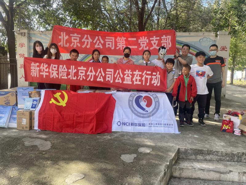 微信图片_20210929152626 (1).jpg