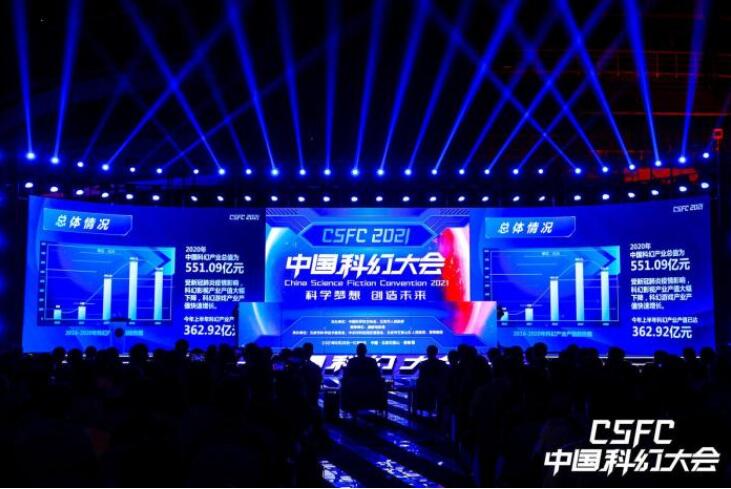 QQ截图20210930111414.jpg