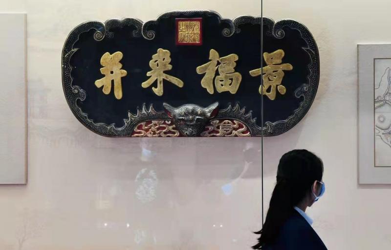 微信图片_202109301643342.jpg