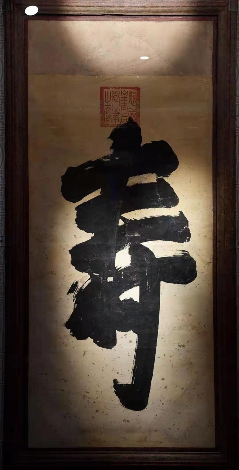 微信图片_202109301643341.jpg