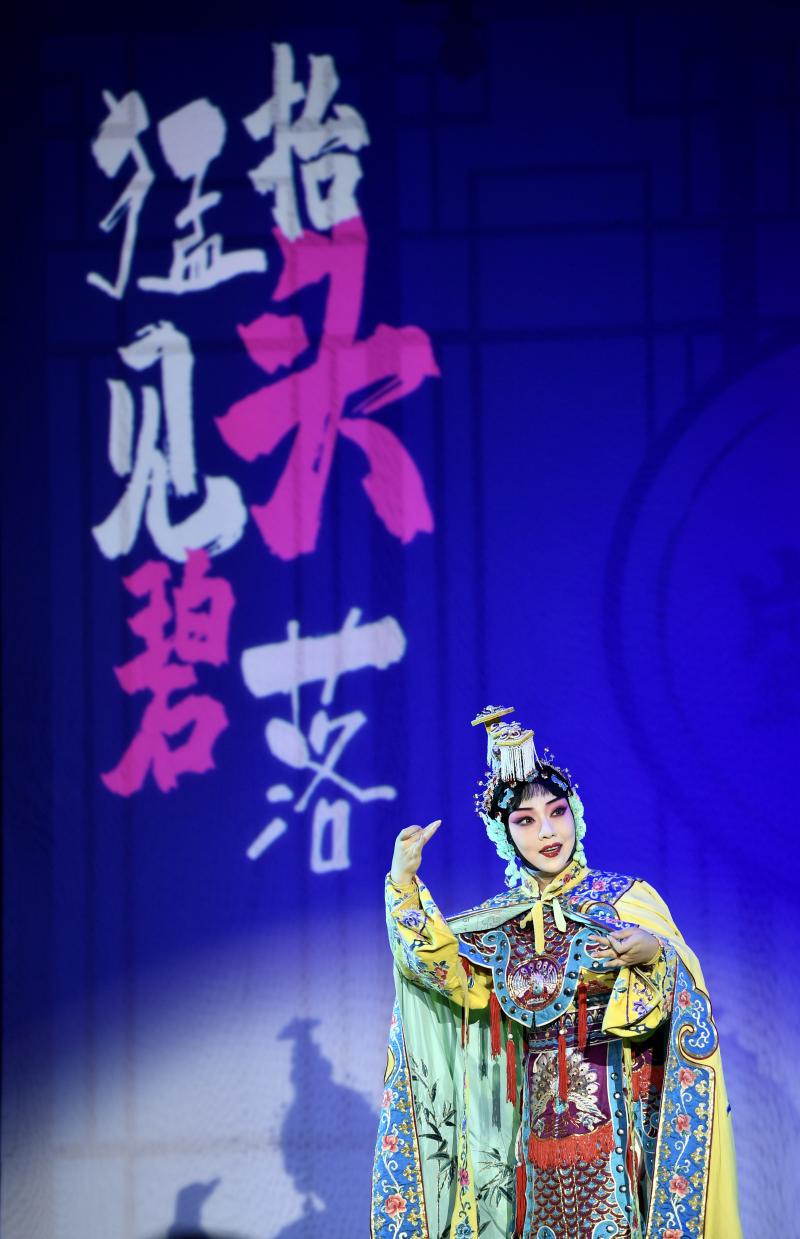 微信图片_20210930170820.jpg