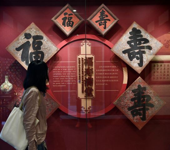 微信图片_20211005175212小图.jpg