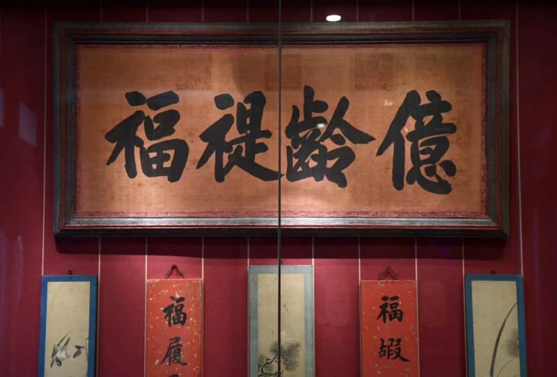 微信图片_20211005175208.jpg