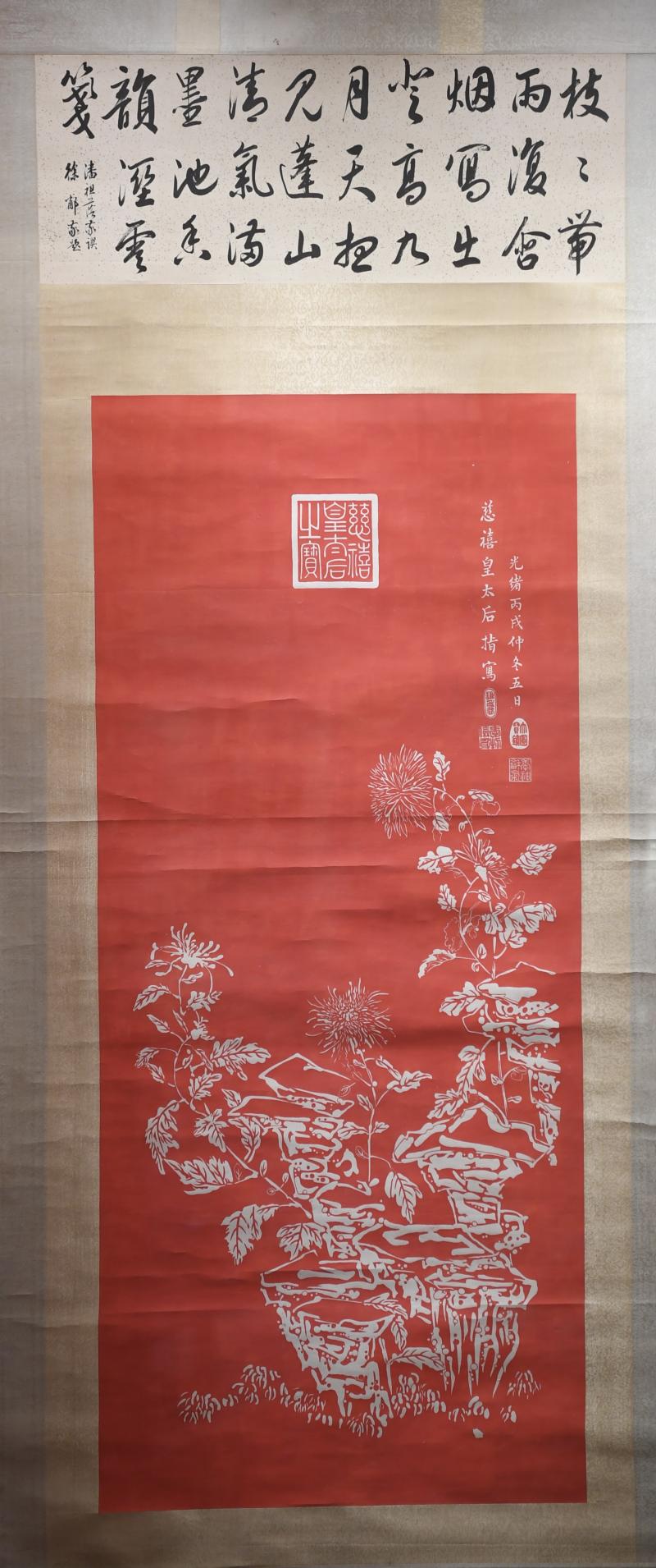微信图片_20211005175229.jpg