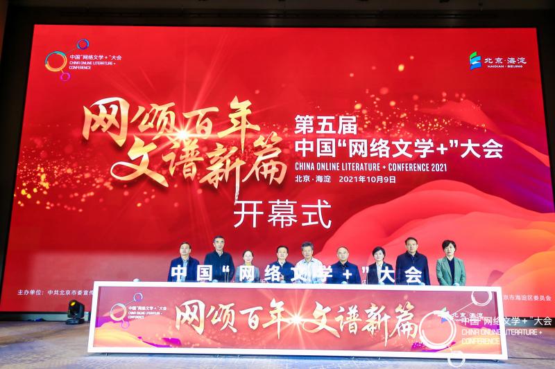 微信图片_20211009152118.jpg
