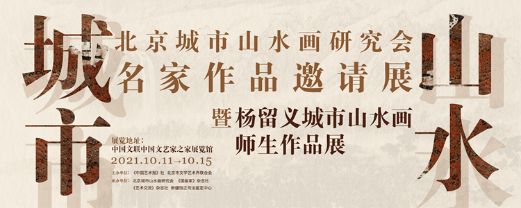微信图片_20211013102347.jpg