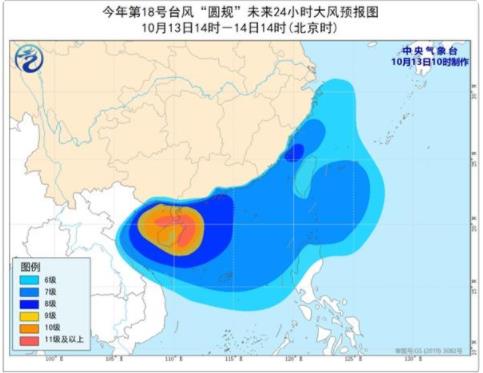 360截图20211013161200369.jpg