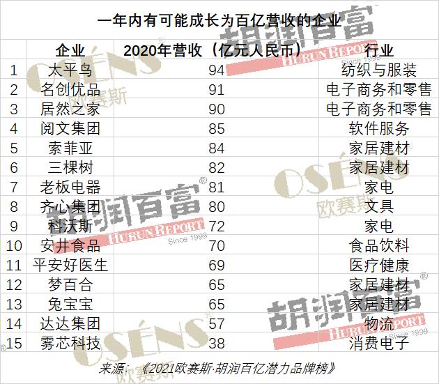 微信图片_20211014131748.jpg