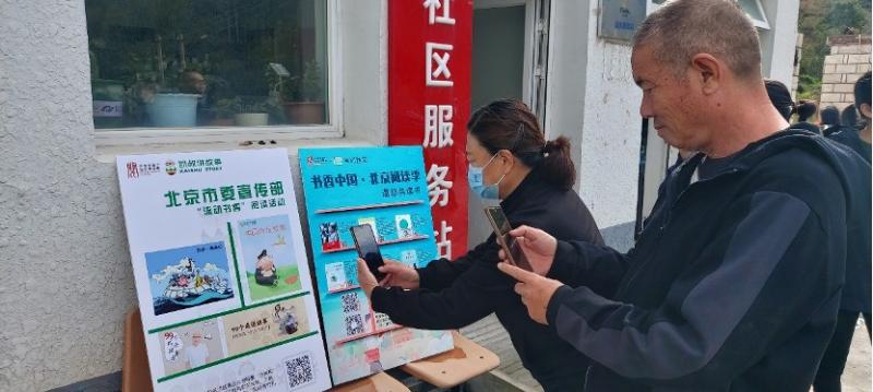 微信图片_202110141735131.jpg