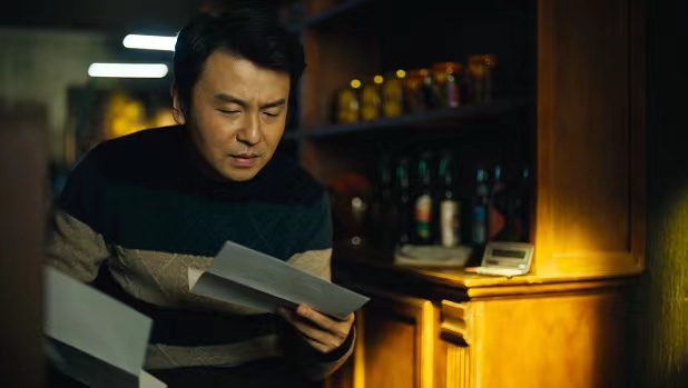 微信图片_20211015161111.jpg