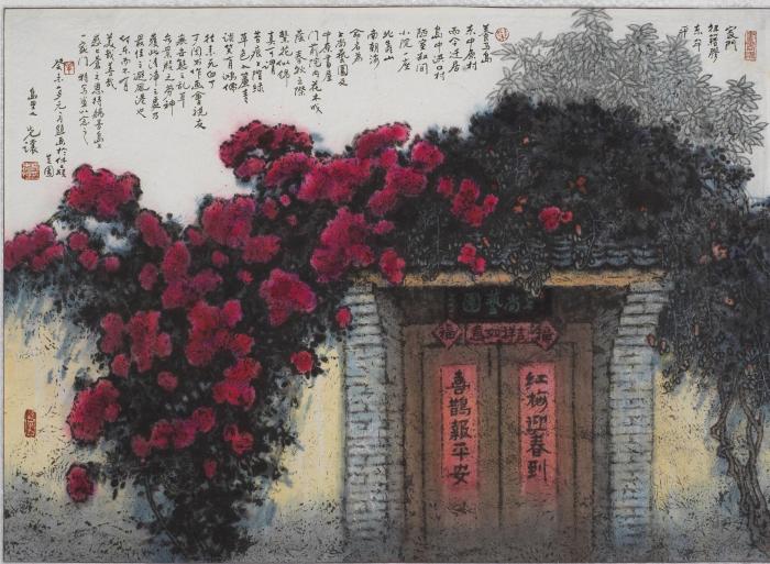 杨先让的彩墨作品《家门之三》 中国美术馆供图