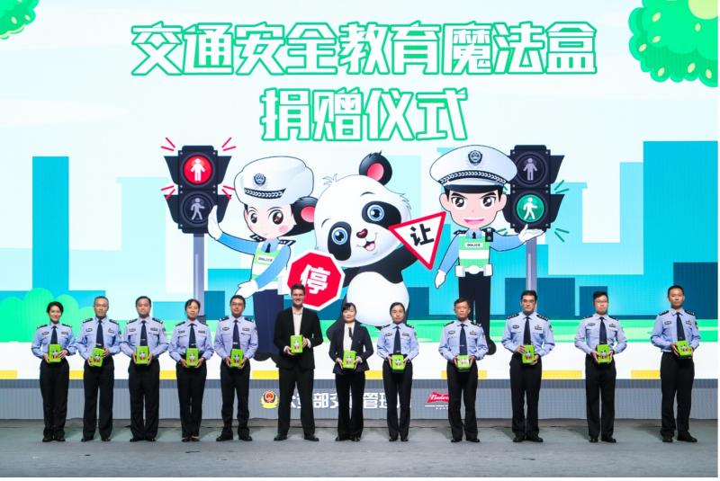 图片 10.jpg