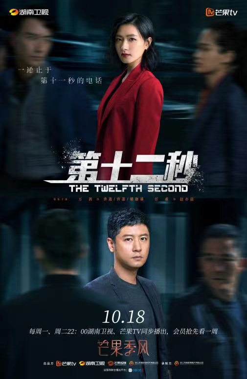 微信图片_20211018150913.jpg